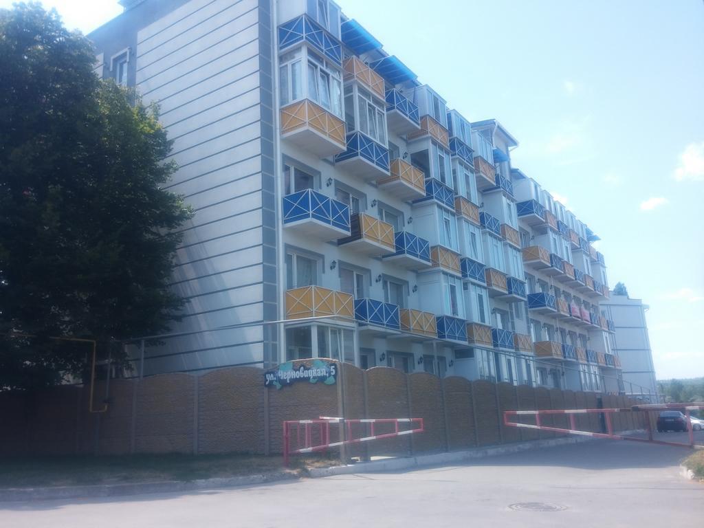 Sparrow Hills Харков Екстериор снимка